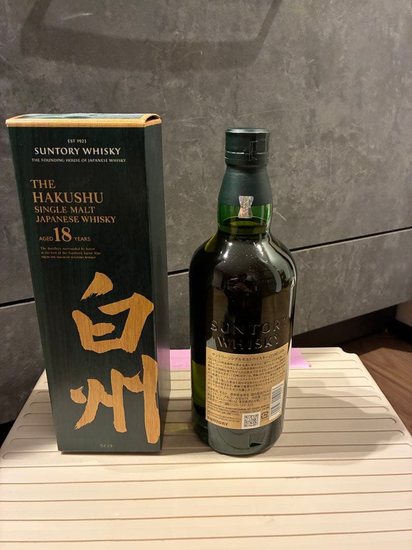 白州18年 サントリー　ウイスキー