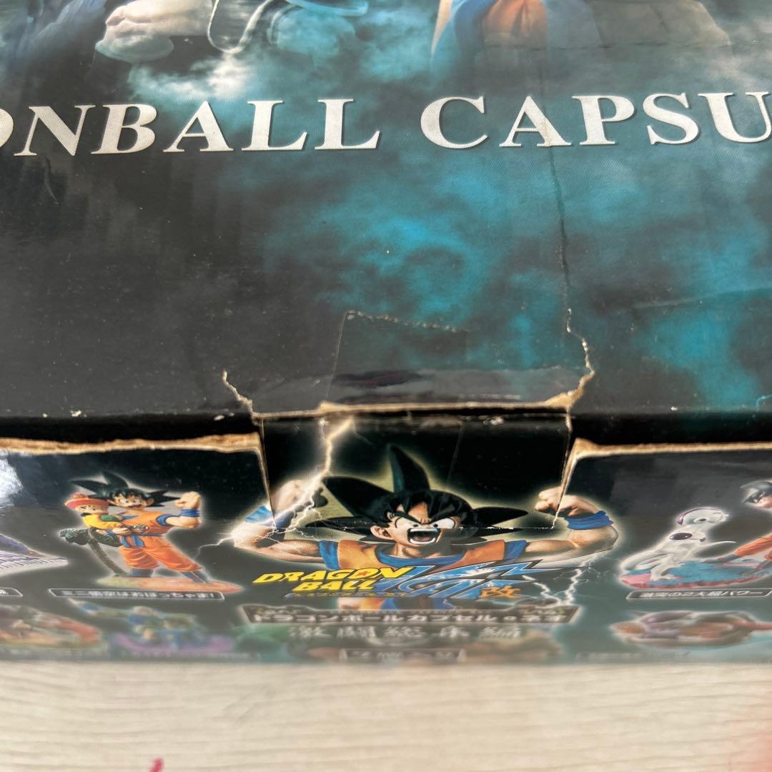 ドラゴンボールカプセルネオ 7体セット 激闘総集編！