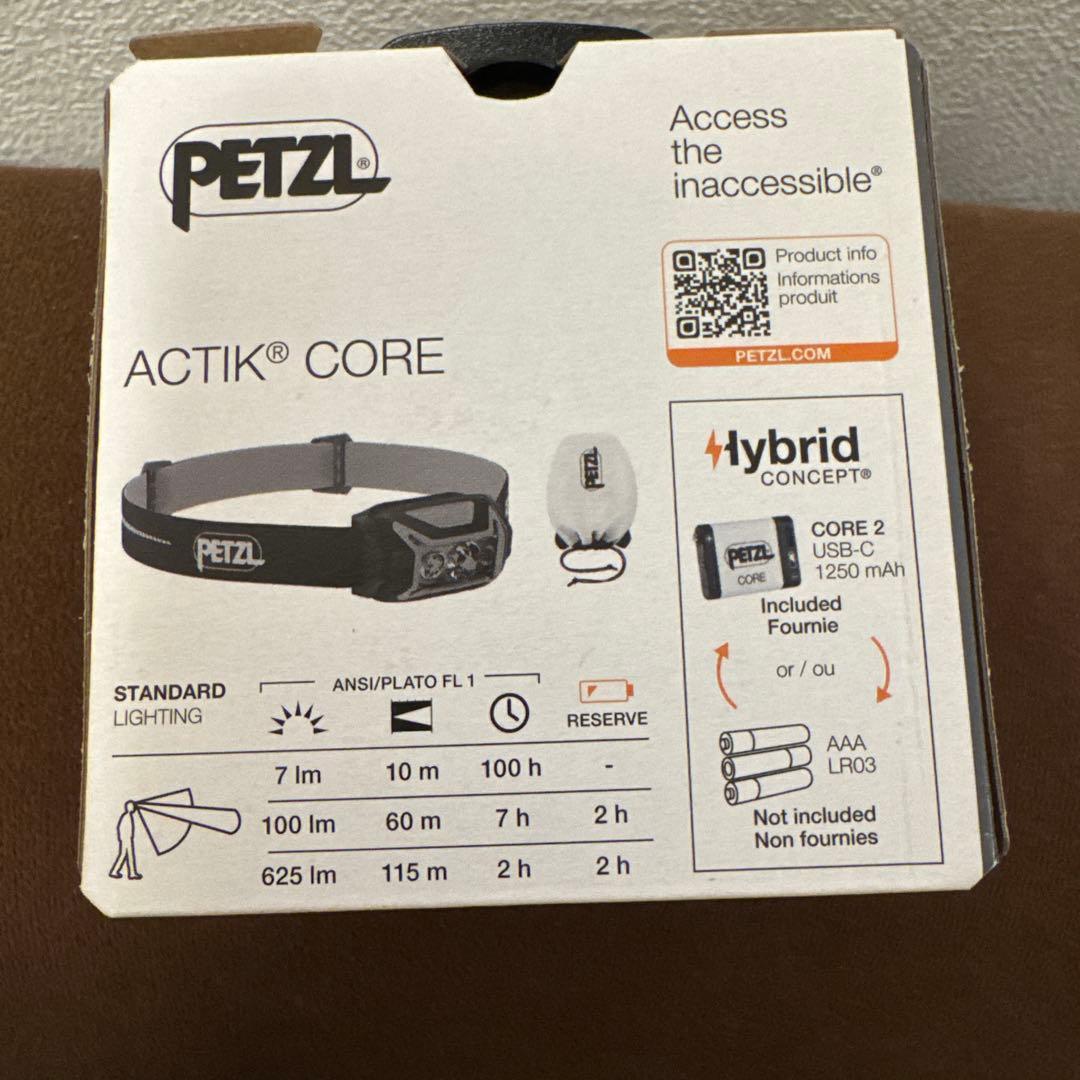 PETZL ACTIK CORE 625　ラスト1点