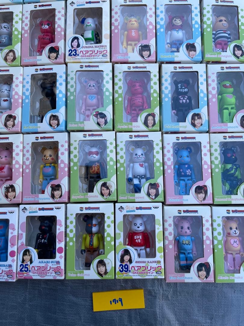 【希少品】【未開封】AKB48ベアブリック52体セット（51体未開封)