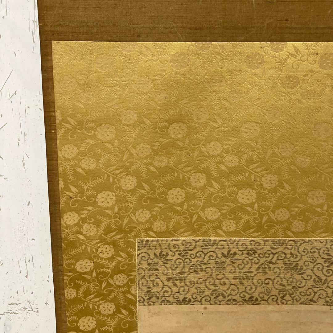 昭和レトロ 山水画 細密画 風景画 自然画 掛け軸 掛軸 水墨画 古美術 美術