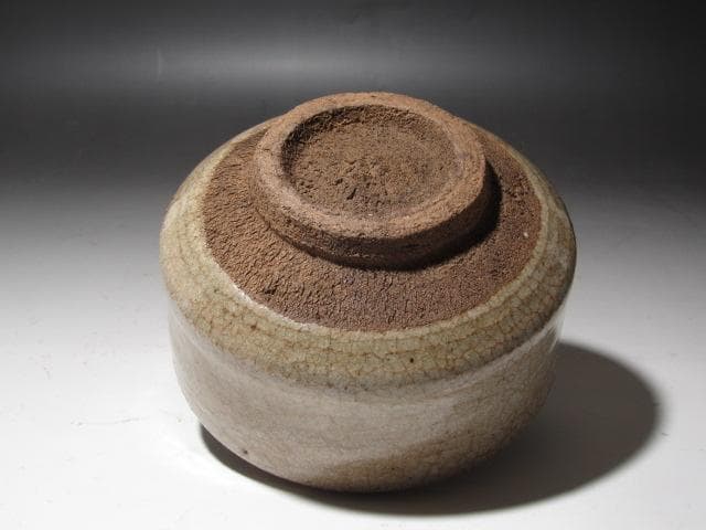 ☆　古唐津茶碗　山居　裏千家　十五代　鵬雲斎の花押がございます☆y605