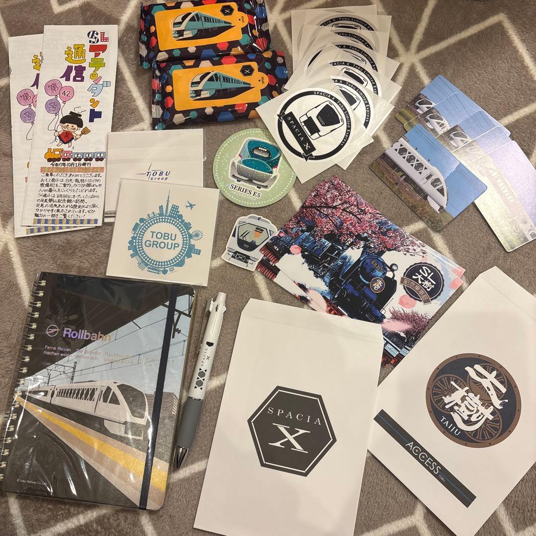 スペーシアX SL大樹 ロルバーン Rollbahn