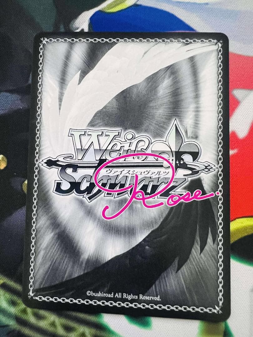 ヴァイスシュヴァルツロゼ まほあこ　 魔法少女の矜持マジアアズール サイン