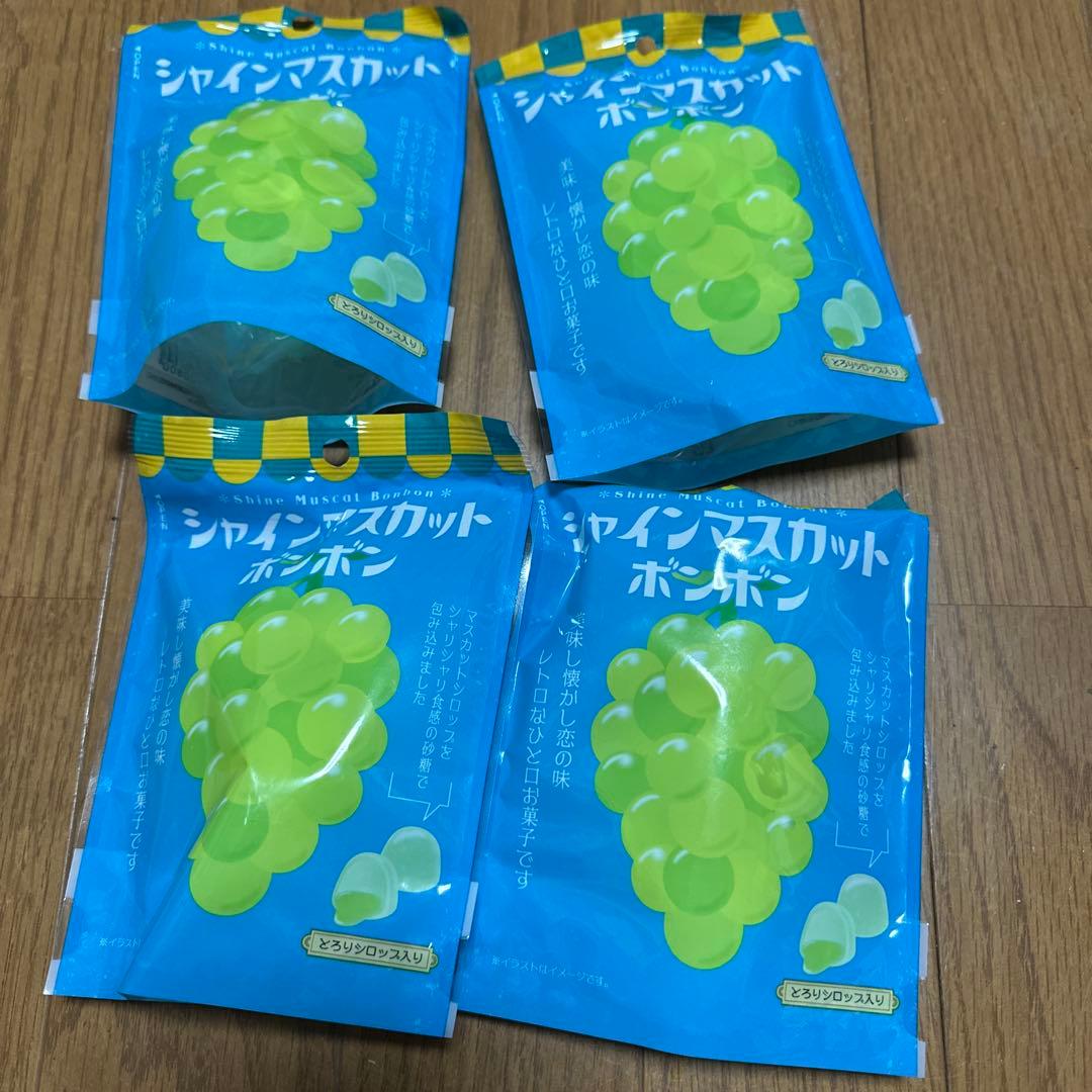 新品. 未開封 シャインマスカットボンボン