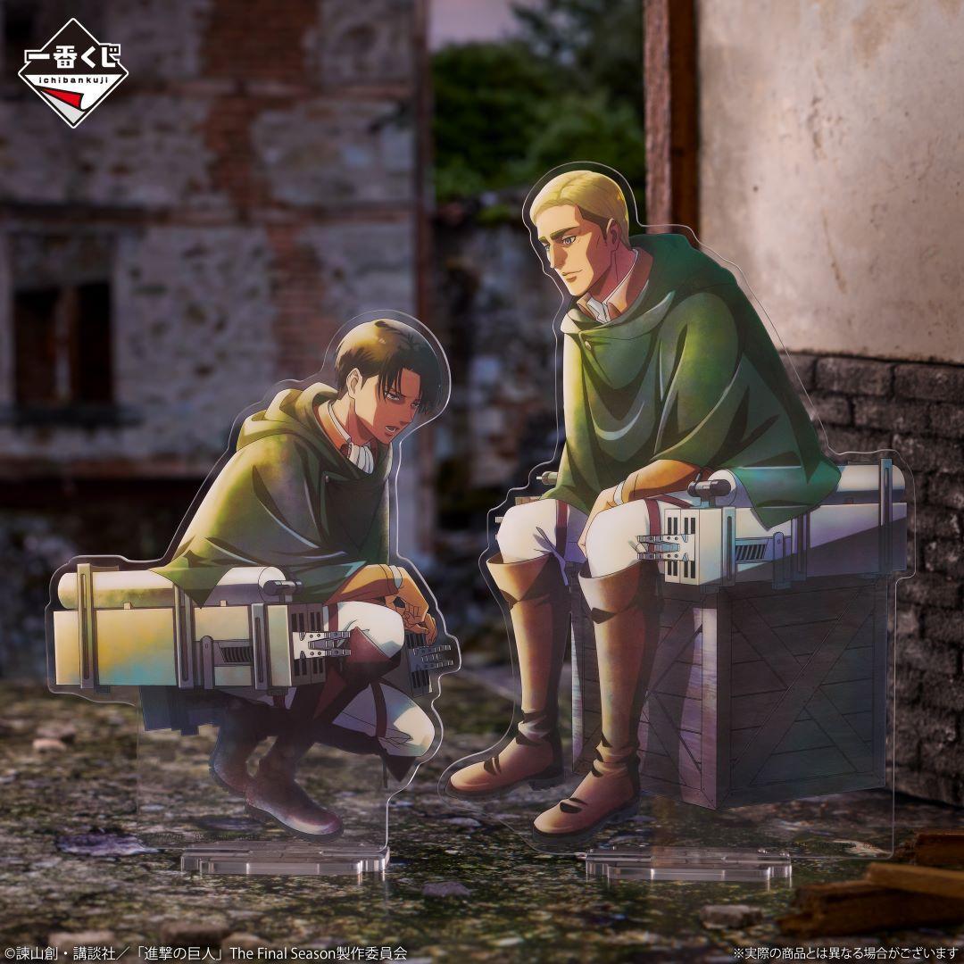 一番くじ 進撃の巨人 獣の巨人は俺が仕留める～フルコンプセット　計39点セット