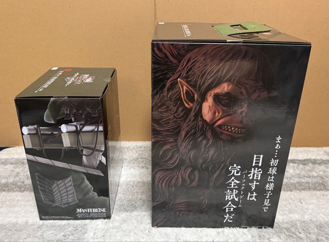 一番くじ 進撃の巨人 獣の巨人は俺が仕留める～フルコンプセット　計39点セット