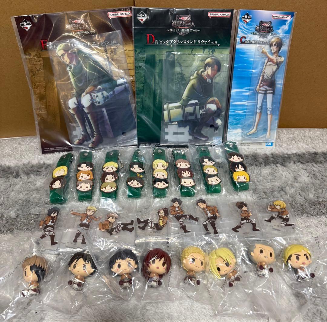 一番くじ 進撃の巨人 獣の巨人は俺が仕留める～フルコンプセット　計39点セット