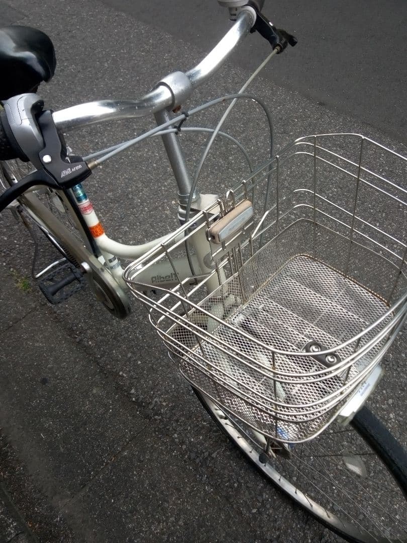 ブリヂストン　アルベルト　26インチ　3段変速 オートライト