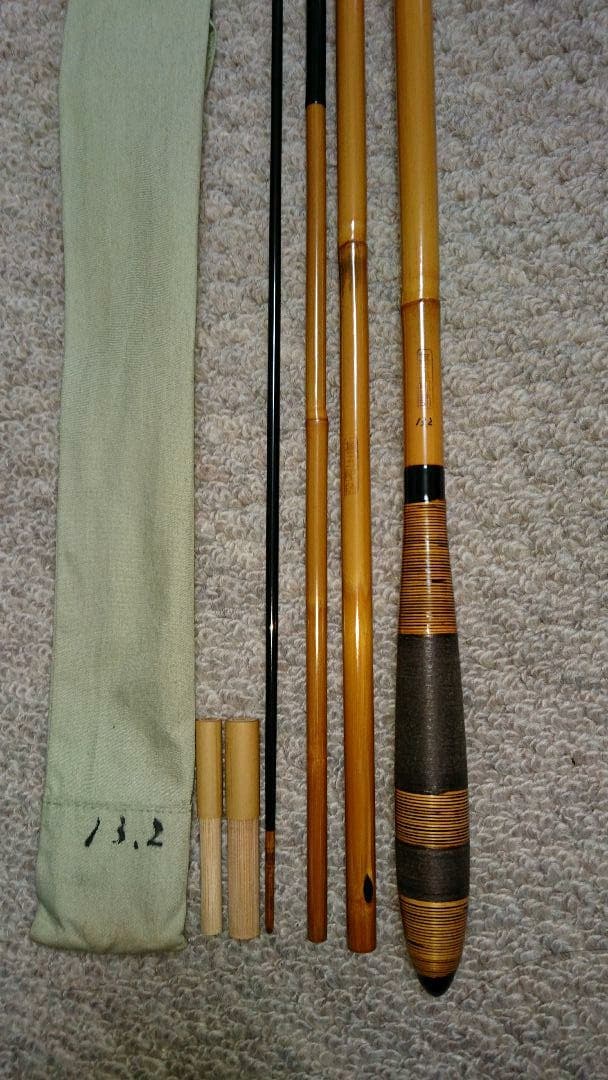 へら鮒竿 甚五郎師