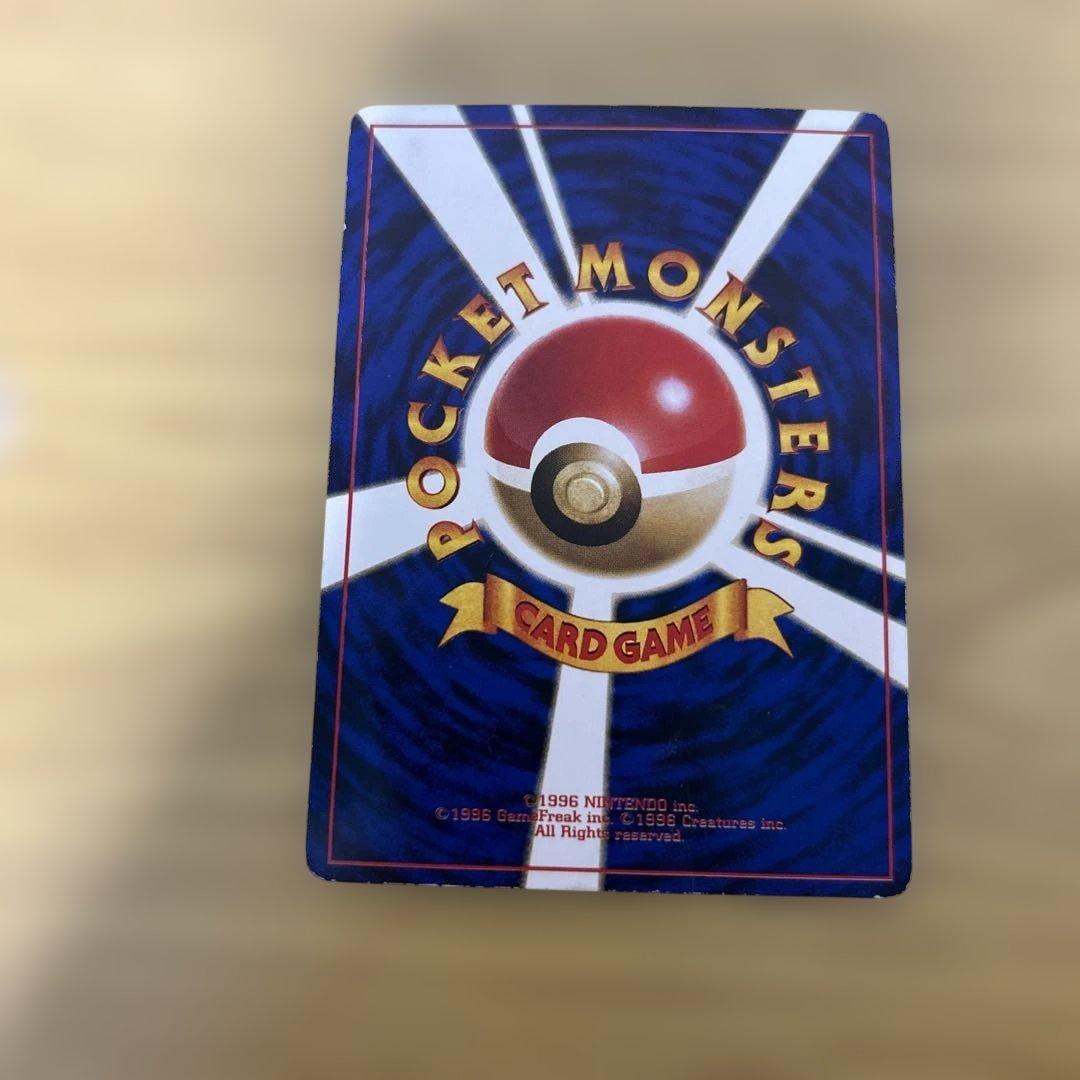 ミュウ ★ 第3弾拡張パック 化石の秘密　拡張シートミュウ