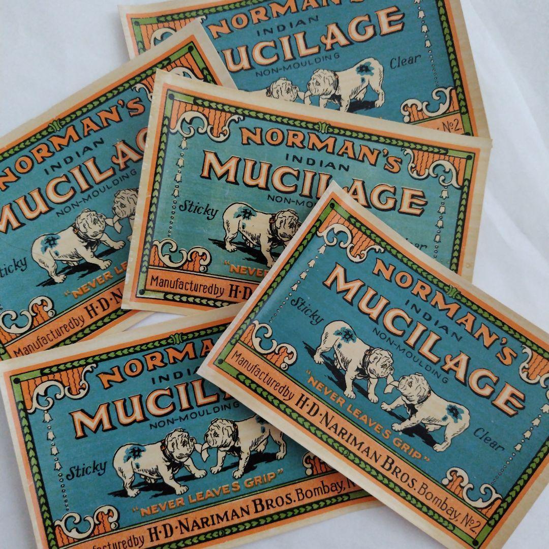 リナバーレ様 リクエスト 6点 まとめ商品