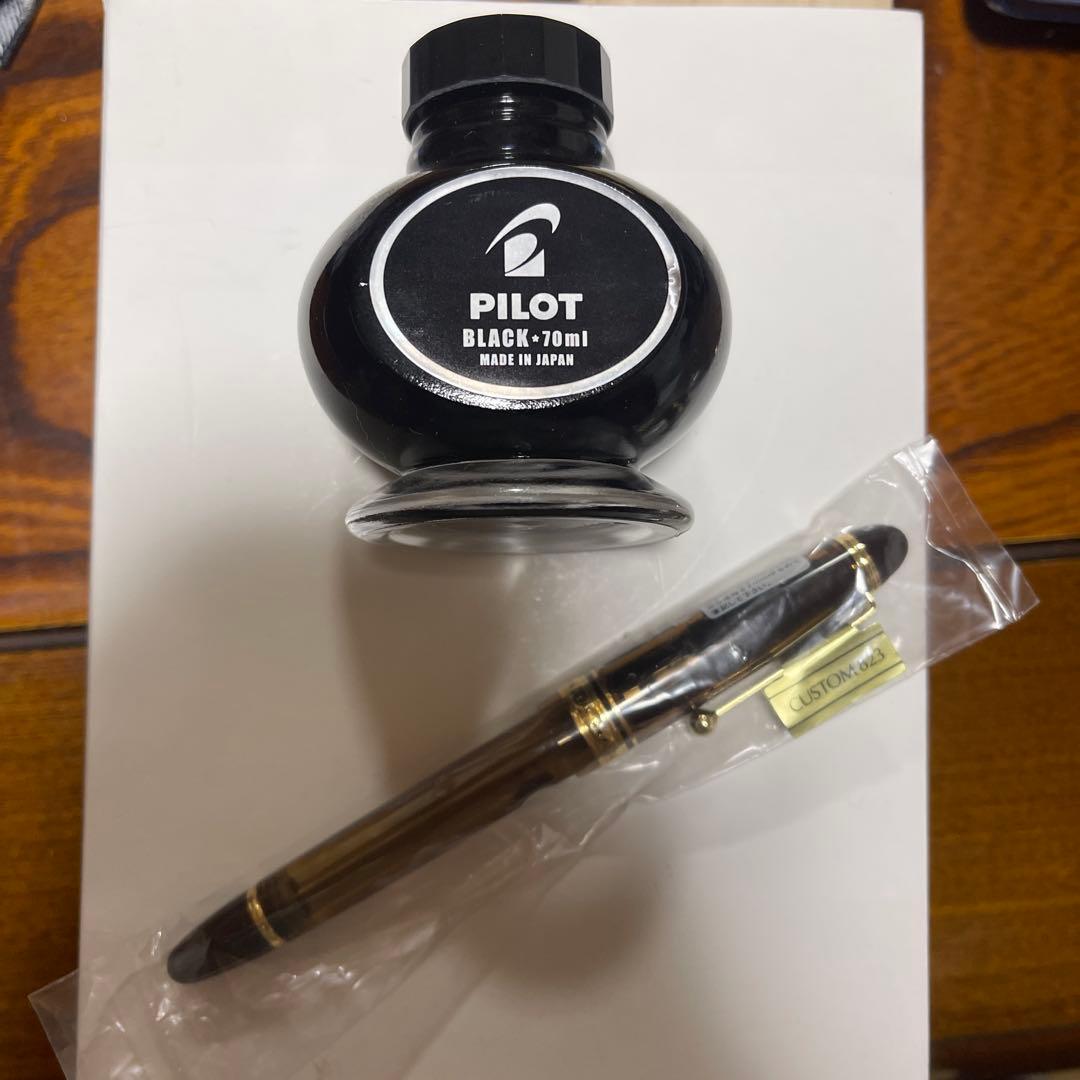 【万年筆】パイロット　CUSTOM82 FKk-3MRP-BNB