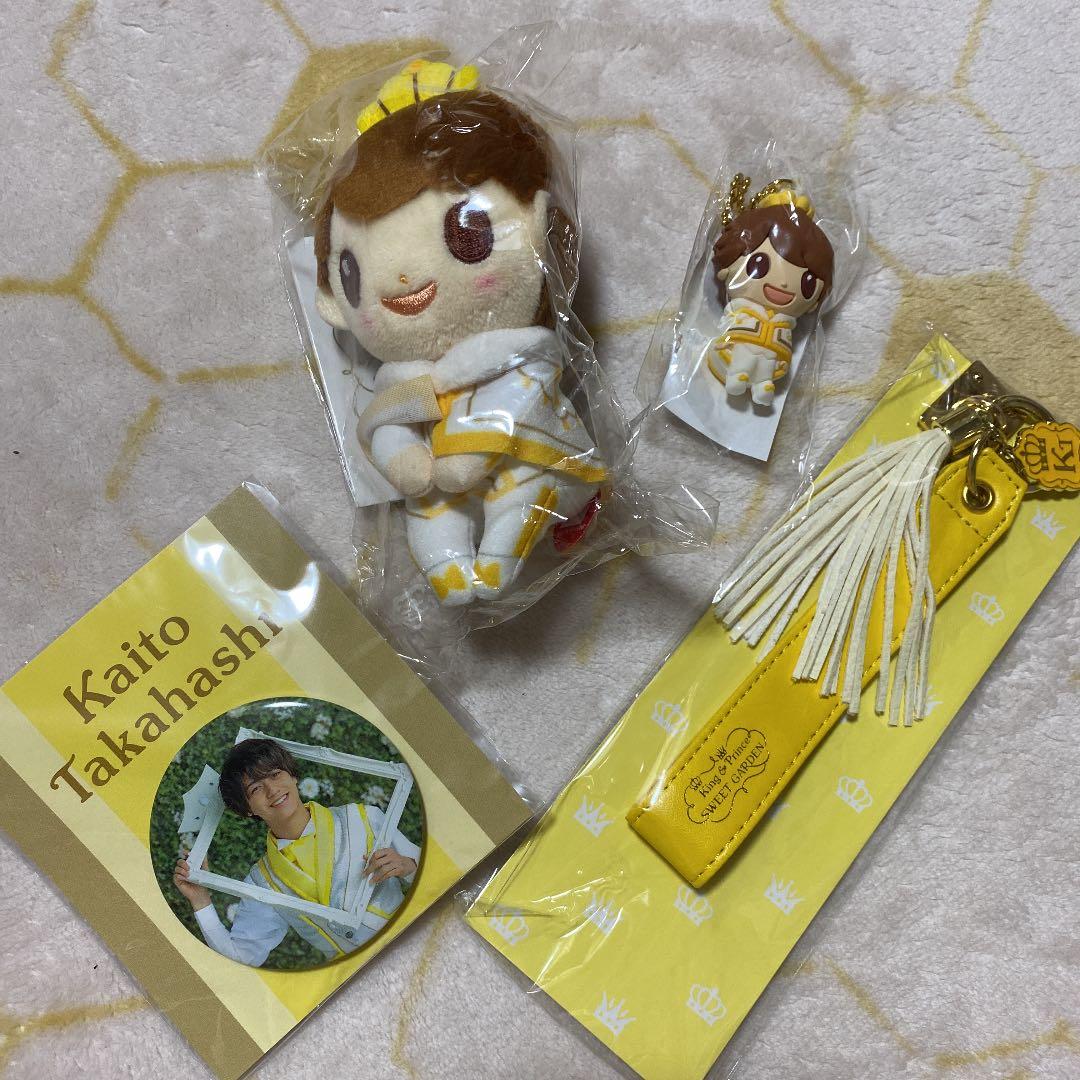 髙橋海人グッツ