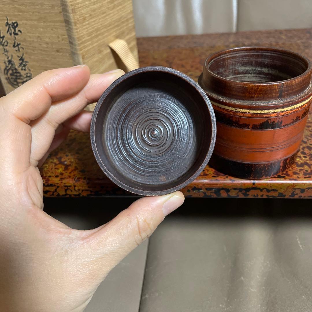 村瀬治兵衛作　独楽塗中次　茶道具