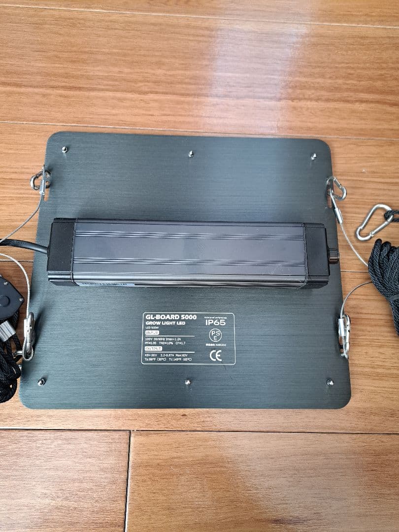 HaruDesign 植物育成ライト HASU38 spec9 6K 白色系