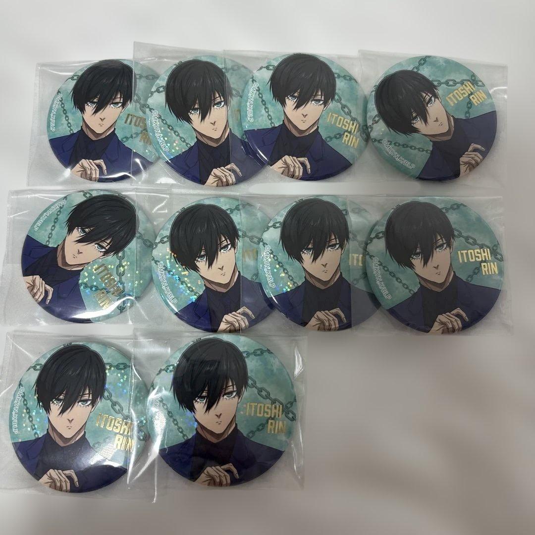 ブルーロック エゴ展 缶バッジ 糸師凛