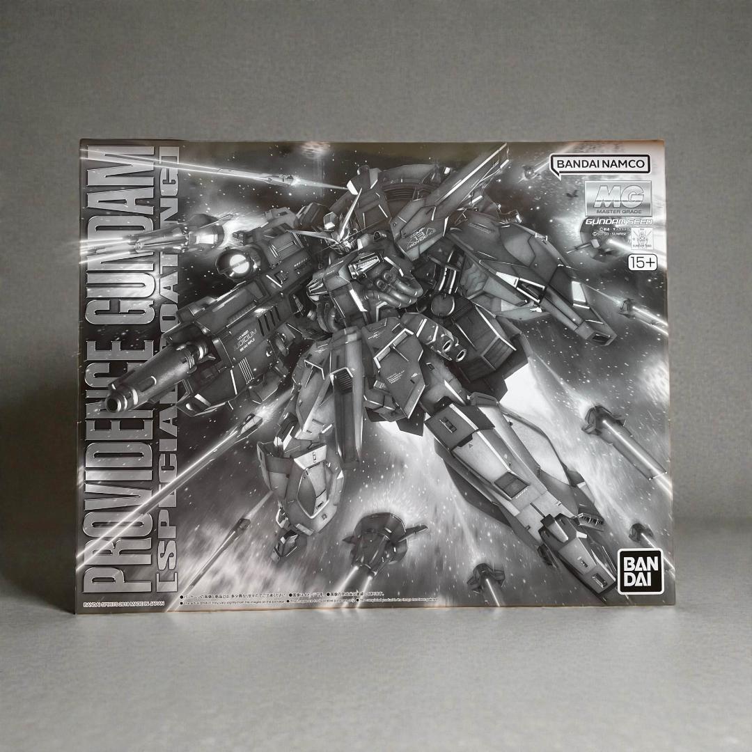 MG 1/100 プロヴィデンスガンダム スペシャルコーティング 3個セット