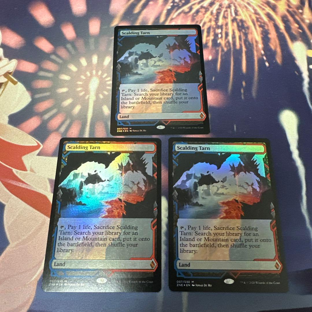 【バラ売り可】MTG 沸騰する小湖 ZNE 英語 foil 3枚セット
