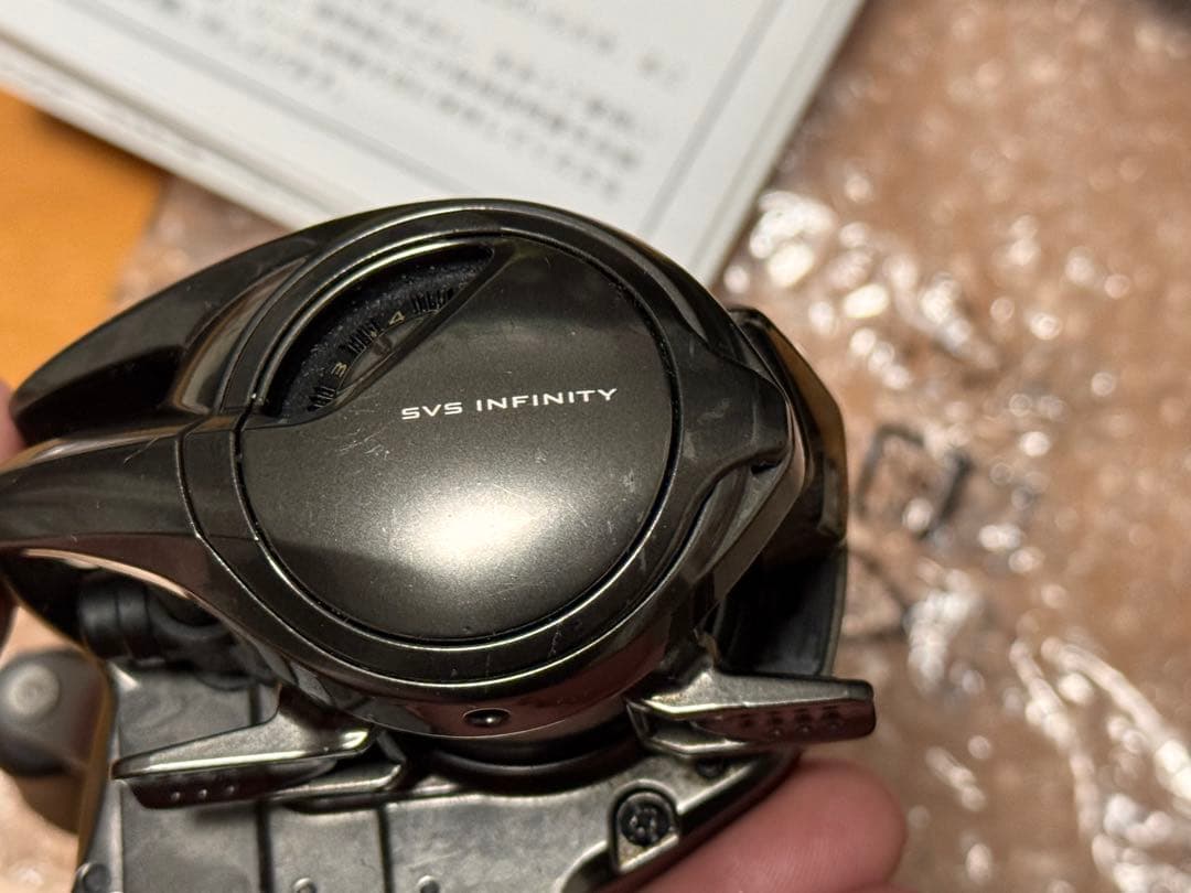 20メタニウム 右巻き HG