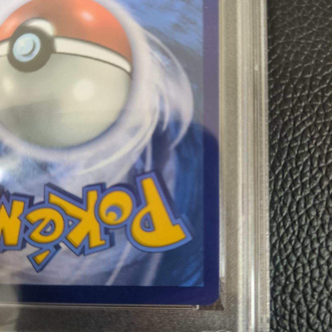 【希少】ゲッコウガex 海外プロモ　イタリア語