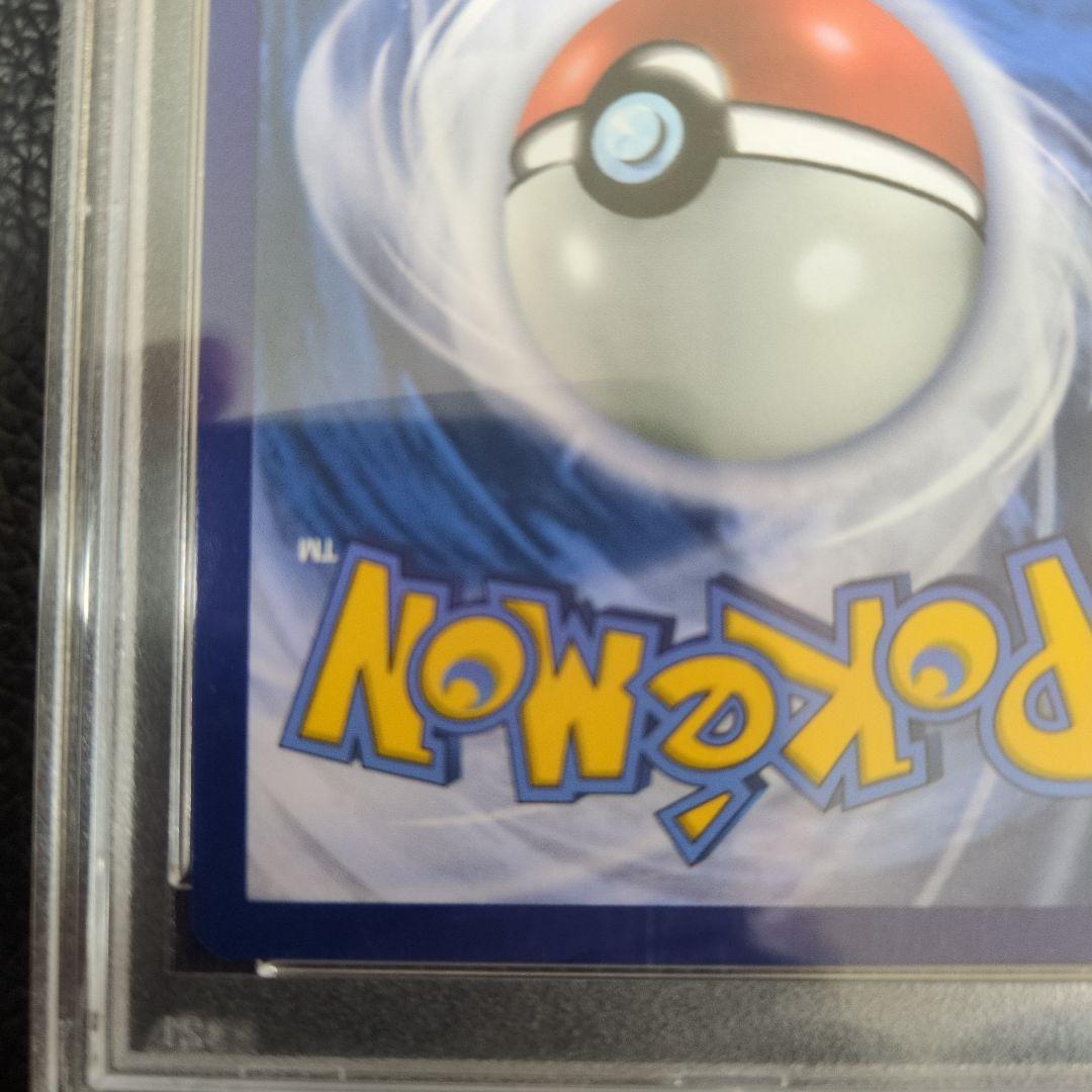 【希少】ゲッコウガex 海外プロモ　イタリア語