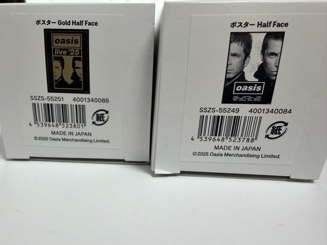【未開封】 Oasis ポスター 2点セット