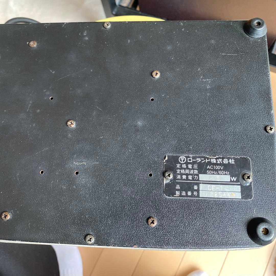 BOSS Chorus Ensemble ギターエフェクター