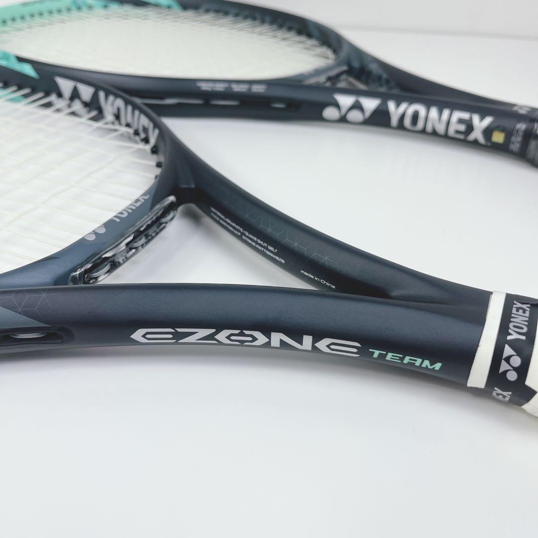 【極美品】2本組 ヨネックス 硬式テニスラケット EZONE TEAM