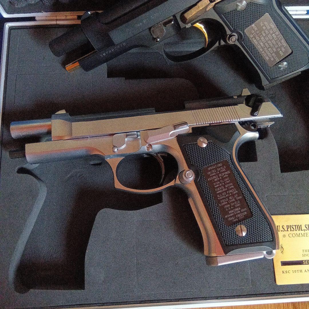 か*で様 KSC M9 アニバーサリー ペアガン　ブローバック　ケーエスシー　B