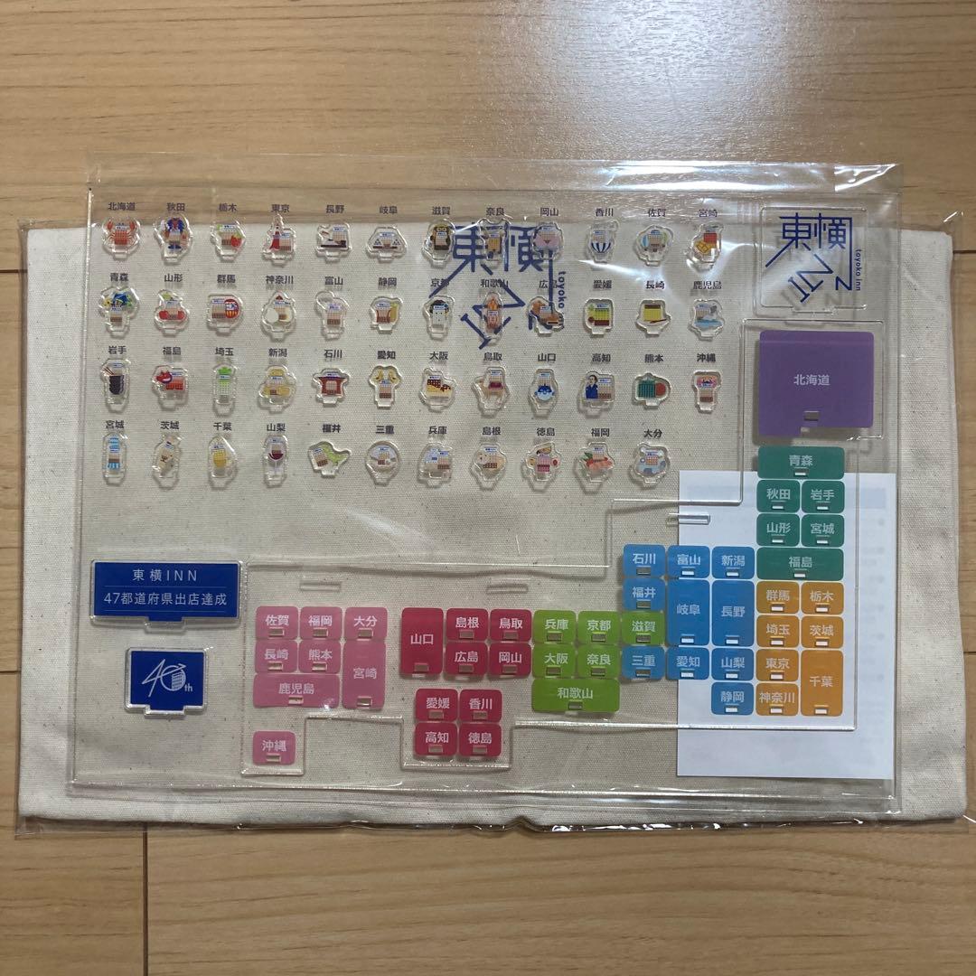 東横イン　アクリルスタンド　当選品