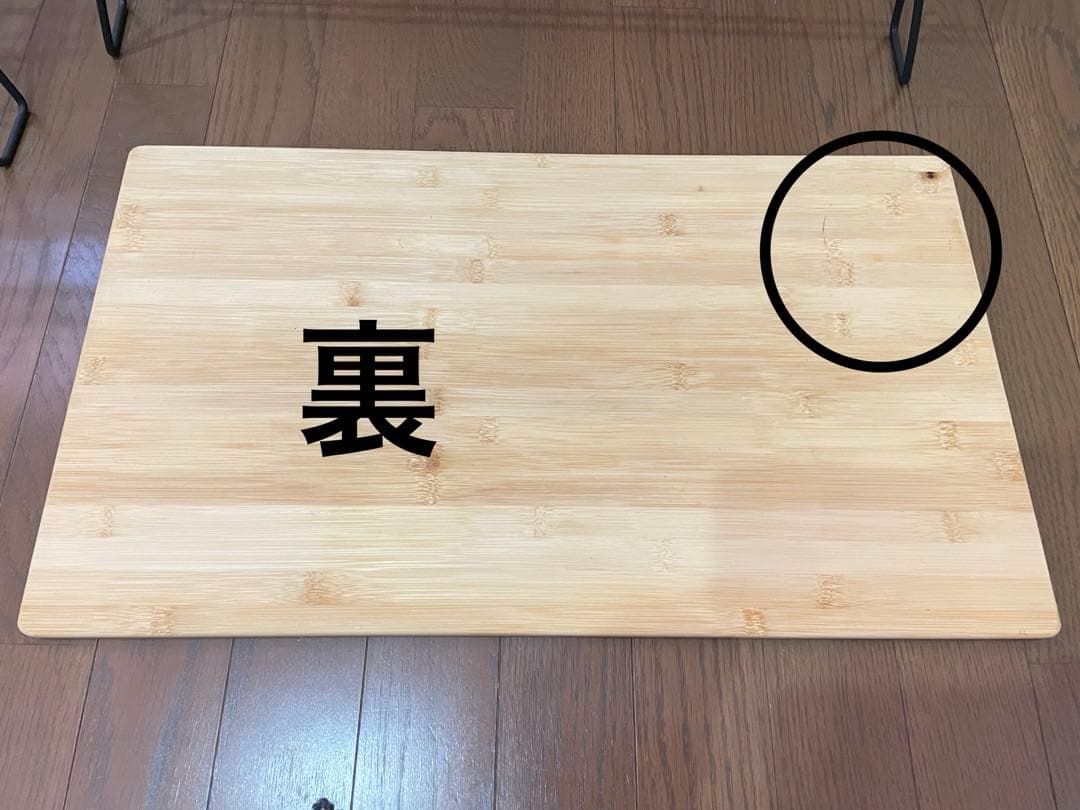 フィールドラック キャンピングムーン　フルセット　組み合わせ自由