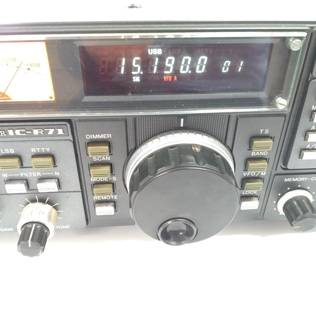 若《XNMAW》ICOM　IC-R71　受信機