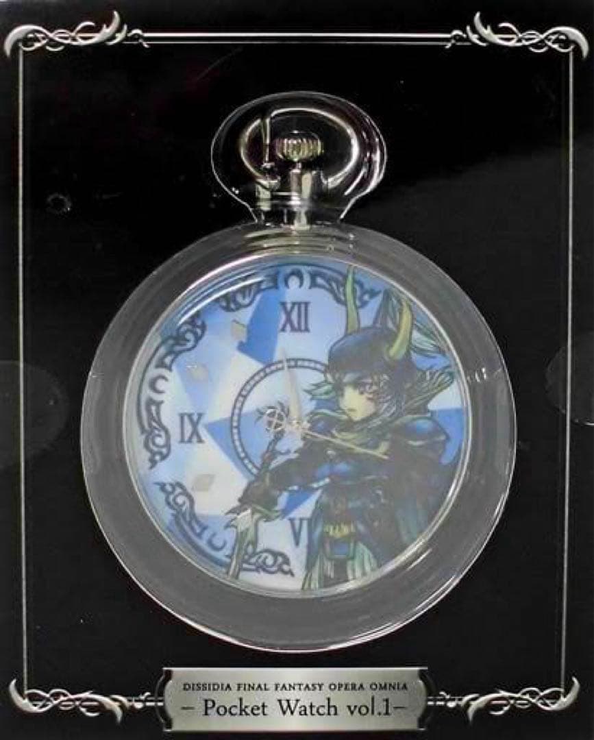 ディシディア FF オペラオムニア 懐中時計 vol.1 ウォーリアオブライト