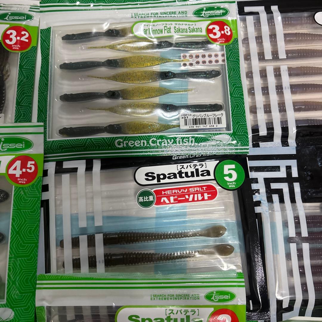 イッセイ、スパテラ色々セット