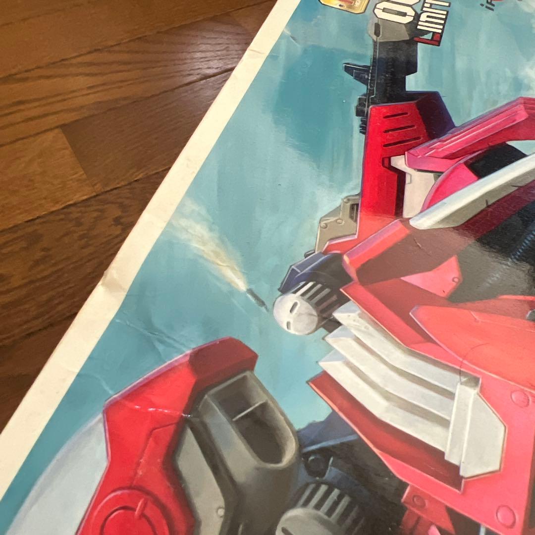 ゾイド ブレードライガー　レオン仕様　 Ver. RZ-028