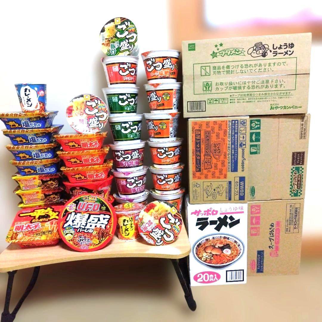 お買い得 インスタントラーメン、スープセット