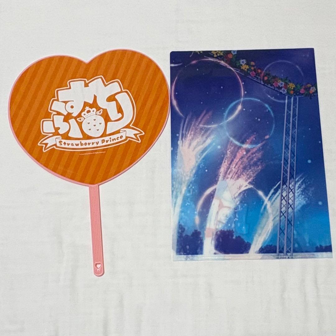 すとぷり　ジェルくん　まとめ売り　42点