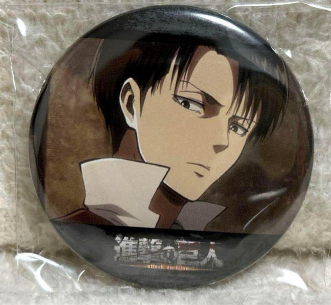 リヴァイ 進撃の巨人 悔いなき選択 OAD 特典缶バッジ
