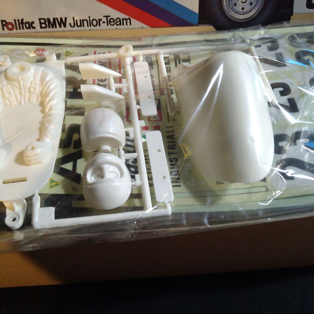 タミヤ　TAMIYA　 F2 マーチ782BMW スペアボディセット　組立途中