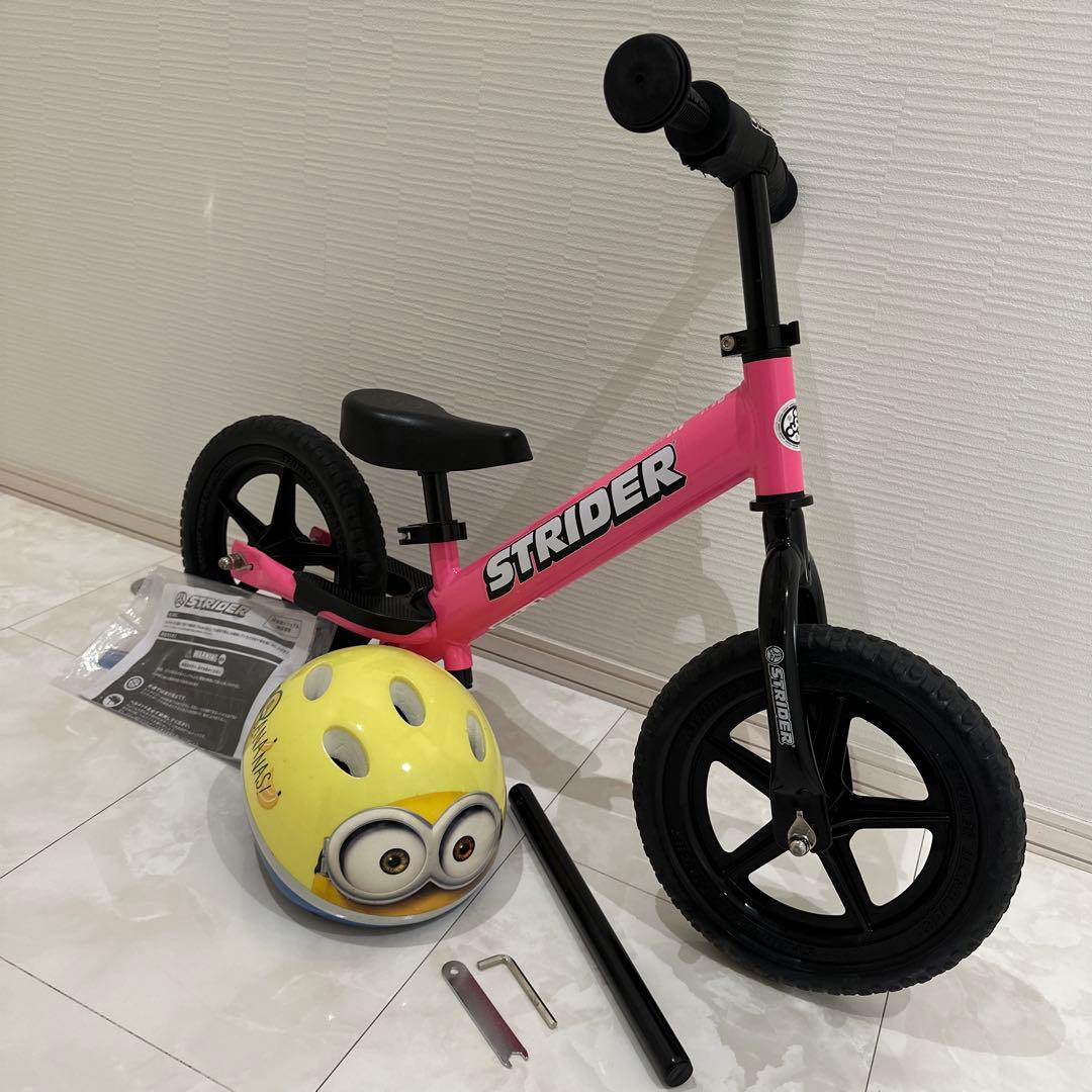 1日限定セール！！！ストライダースポーツピンク12インチ　ミニオンヘルメット付き
