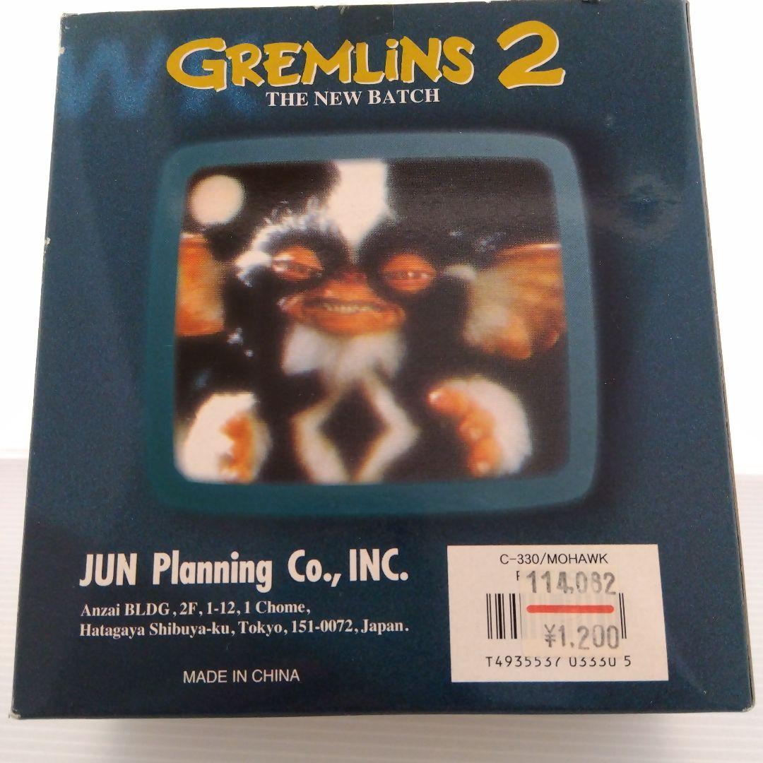 グレムリン2　キャラクター　マスコット　箱入り