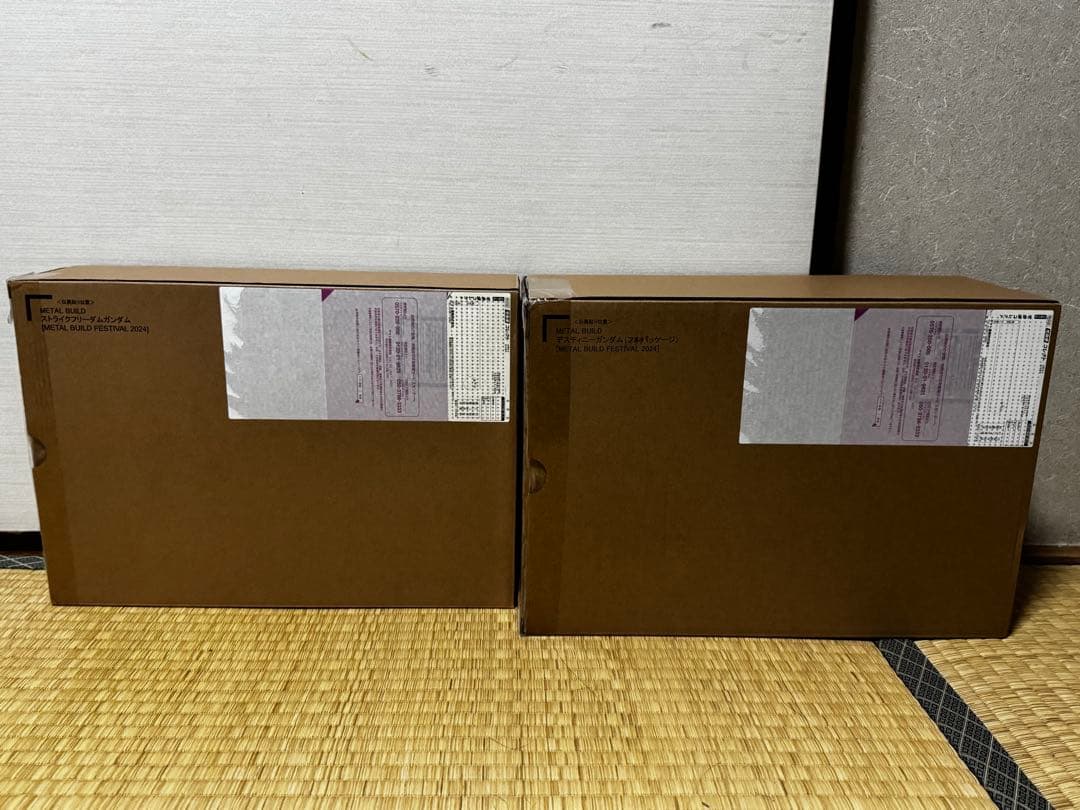 メタルビルド ストライクフリーダム&ディスティニーFP 2024