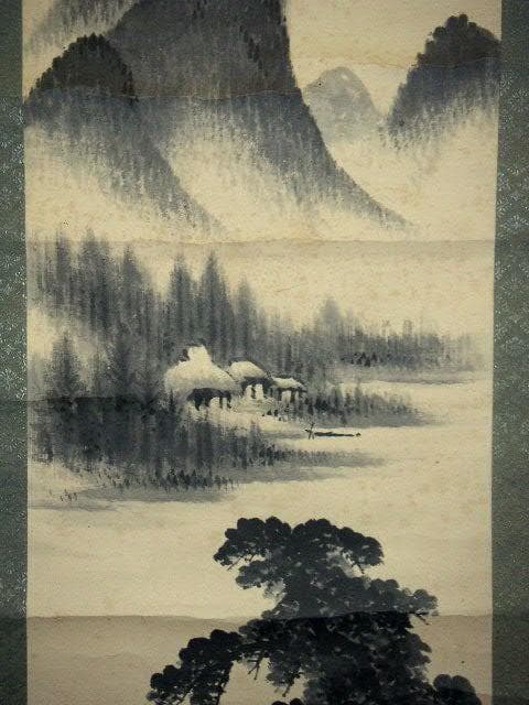 ♥掛軸　山水画　 西尾 楚江 　恵那市　掛け軸　骨董品