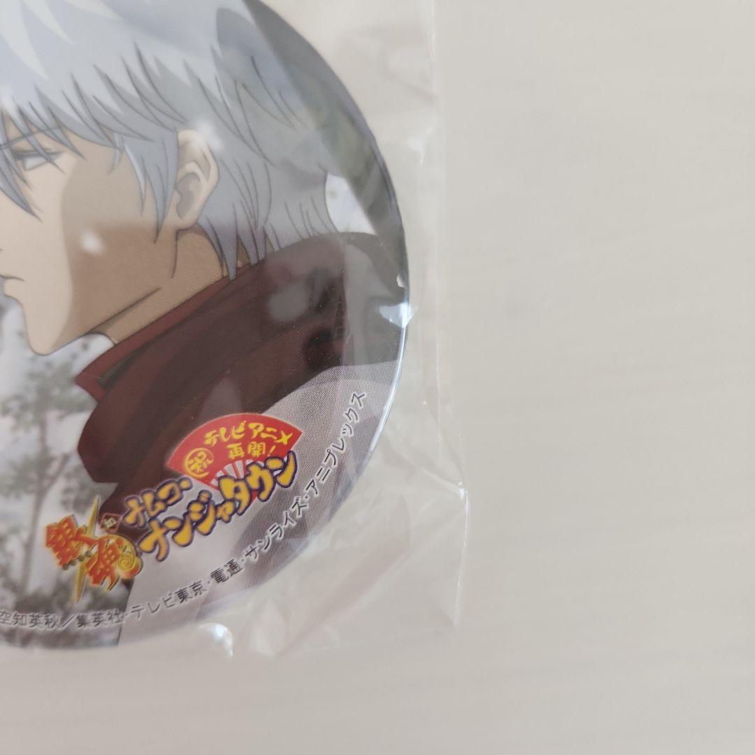 銀魂 ナンジャタウン 缶バッジ 坂田銀時