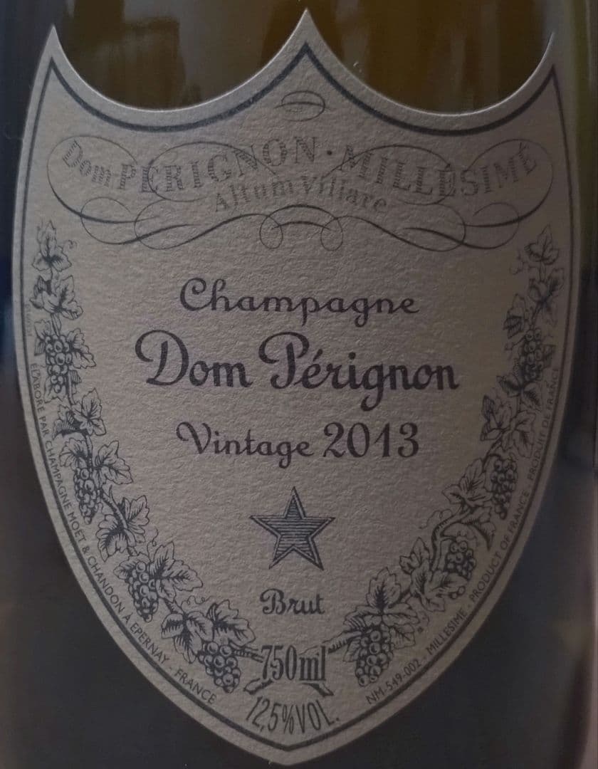 【4/27までお値下げ】ドン・ペリニヨンヴィンテージ2013 シャンパン