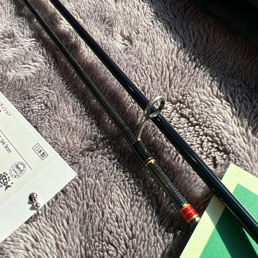 エバーグリーン　アルチザン　コンペティション　AATS-61UL/R