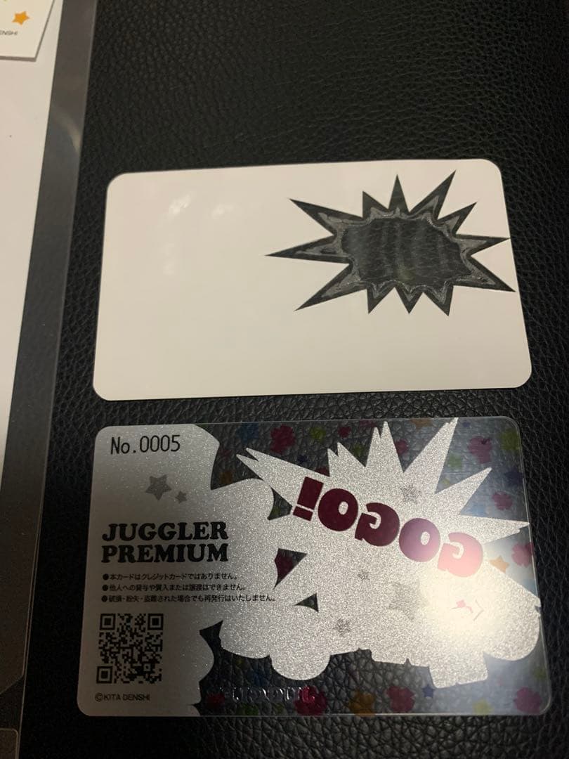 大川ぶくぶコラボ シャグラーver. ★あいるん激レア ジャグラーカード★