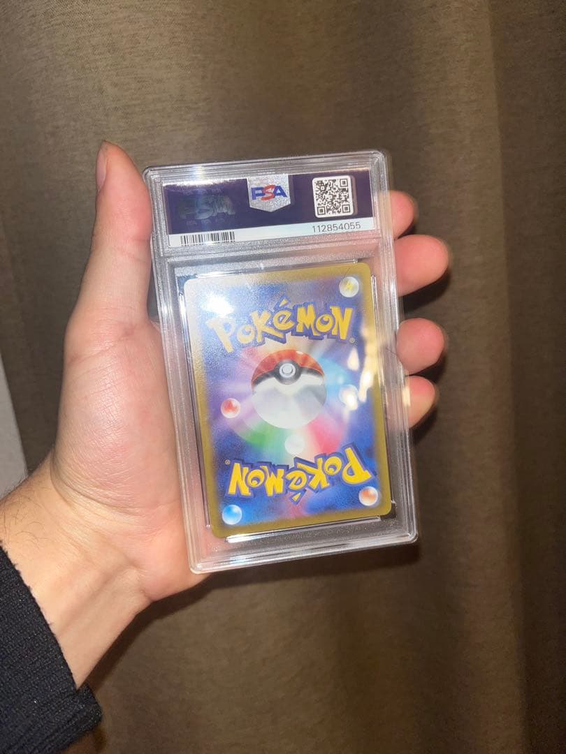 デオキシスVSTAR SAR S12a VSTARユニバース 223/172