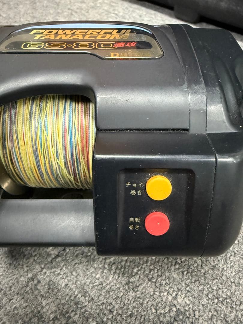 ダイワ パワフルタナコンGS-80電動リール